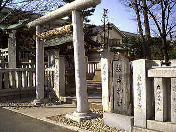 綾瀬神社（１）