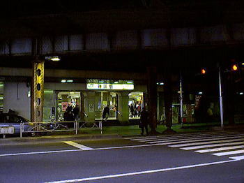 神田駅前