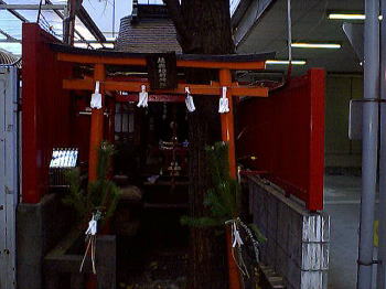 延壽稲荷神社