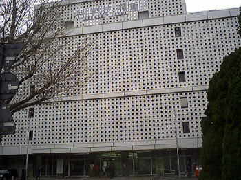 科学技術館