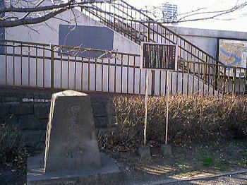 佃島渡船跡の碑
