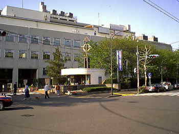 東京都老人医療センター