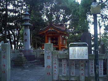 関神社