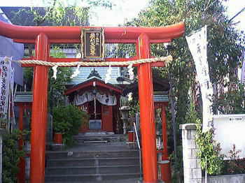 日先神社