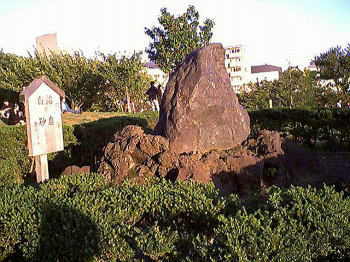 鹿児島の溶岩