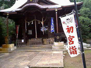 江古田氷川神社（２）