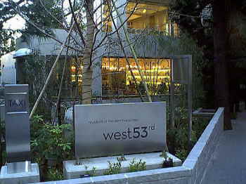 west53rd(3)