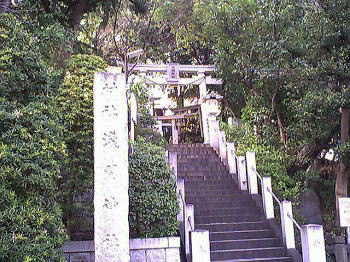 村社浅間神社