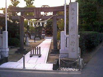 稗田神社