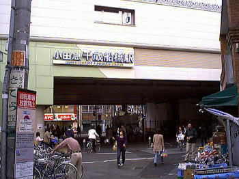 千歳船橋駅（２）
