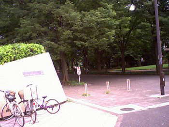 駒沢オリンピック公園入口