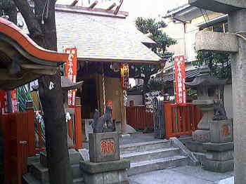 千代田稲荷神社（２）