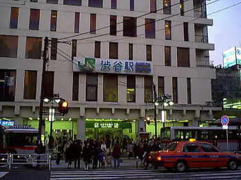 渋谷駅南口