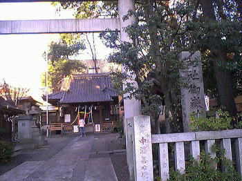 村社御嶽神社